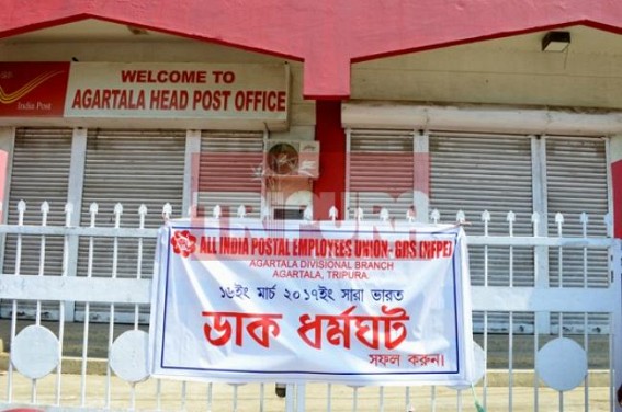 Postal strike observed in Tripura